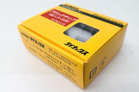 ブロックチップ K-30用 6個入り 床研削機用カッター κH2407-2J8 | ライナックス | 研磨機-アキバ流通