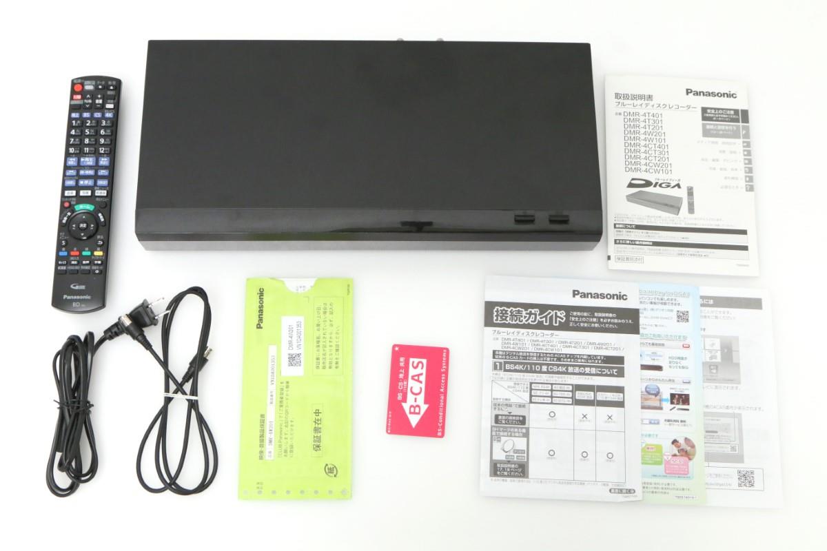 4Kディーガ DMR-4W201 HDD2TB ブルーレイディスクレコーダー HA03-T1404-2H8 | パナソニック |  外付ＢＤドライブ-アキバ流通