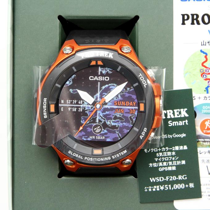 casio WSD-F20 オレンジ腕時計(デジタル)