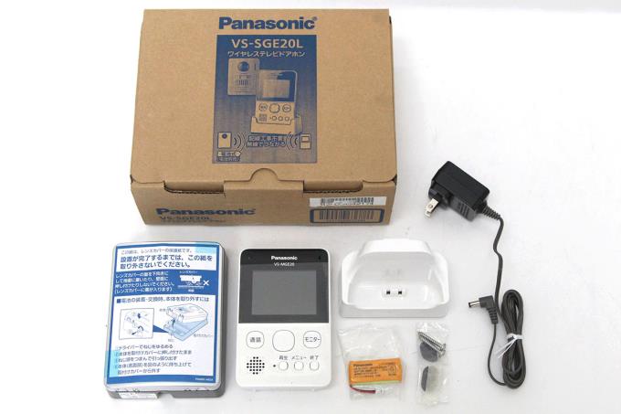 Panasonic ワイヤレステレビドアフォン VS SGE20L-