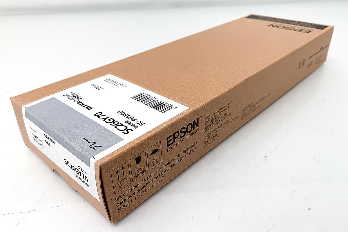 低価送料無料 エプソン(EPSON) SC8BK70 純正 インクカートリッジ