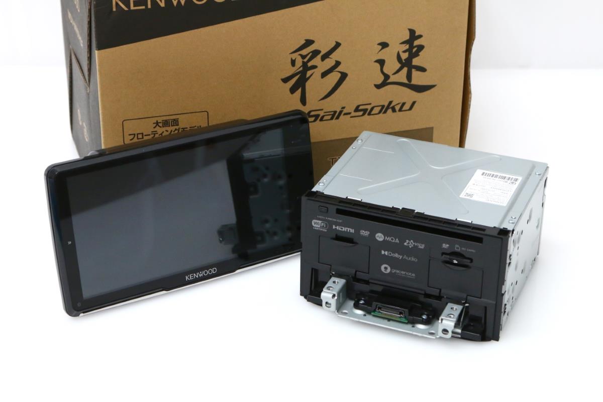 彩速 MDV-M909HDF カーナビ AVナビゲーションシステム 地デジ・Bluetooth対応 N949-2H2 | ケンウッド |  カーナビ-アキバ流通