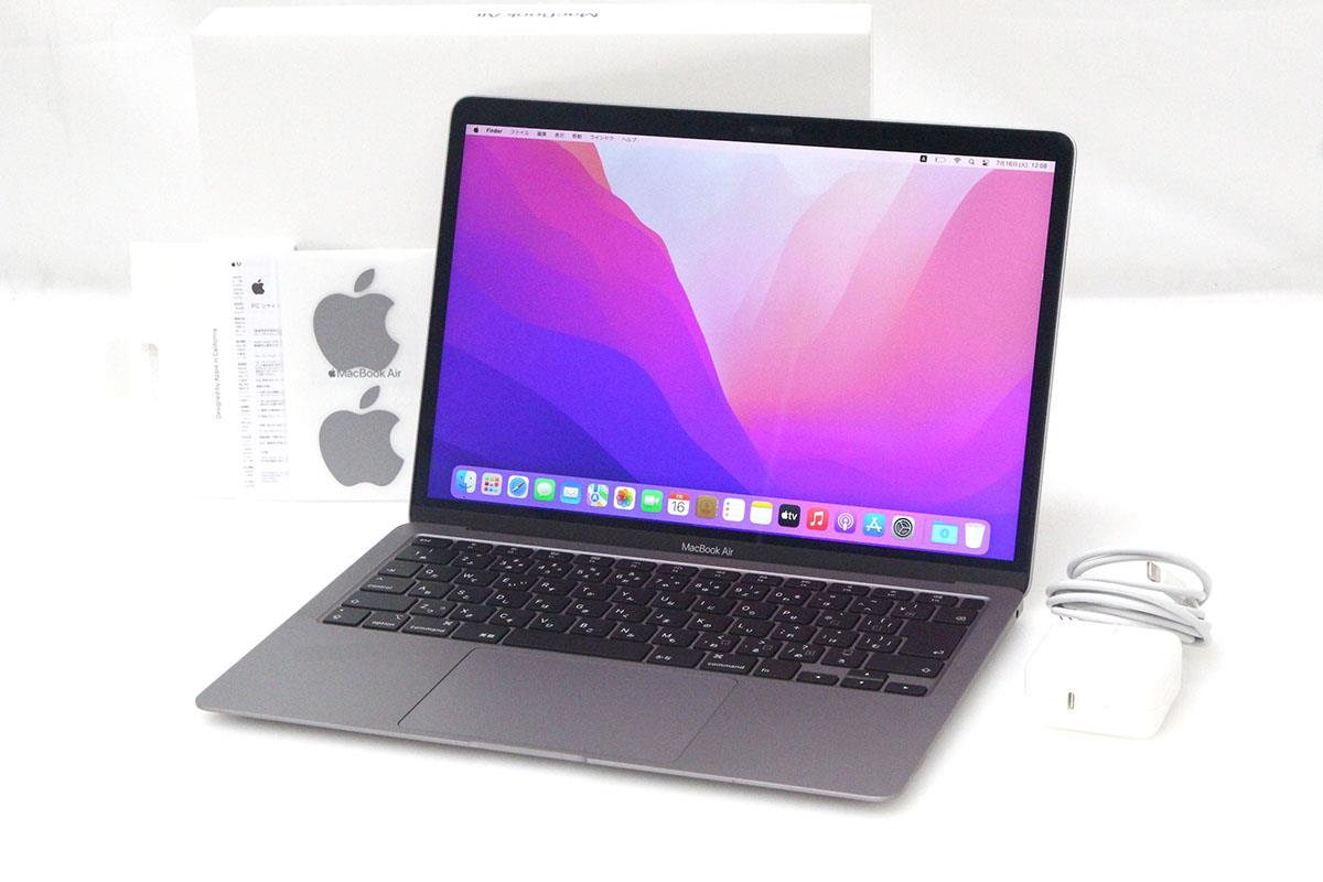 MacBook Air A2179 13インチ スペースグレイ Core i3 メモリ16GB SSD256GB カスタマイズモデル  HA03-A8752-2G8 | Apple | ノートパソコン-アキバ流通