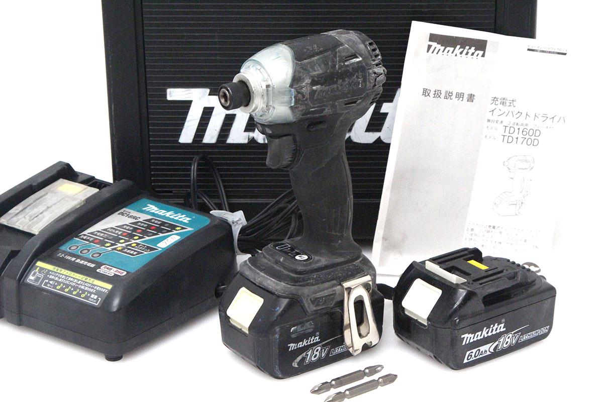 TD148D 充電式インパクトドライバー 黒 18V 6.0Ah 充電器・バッテリー2個・ケース付 TL04-A8744-2I8 | マキタ |  インパクトドライバー-アキバ流通