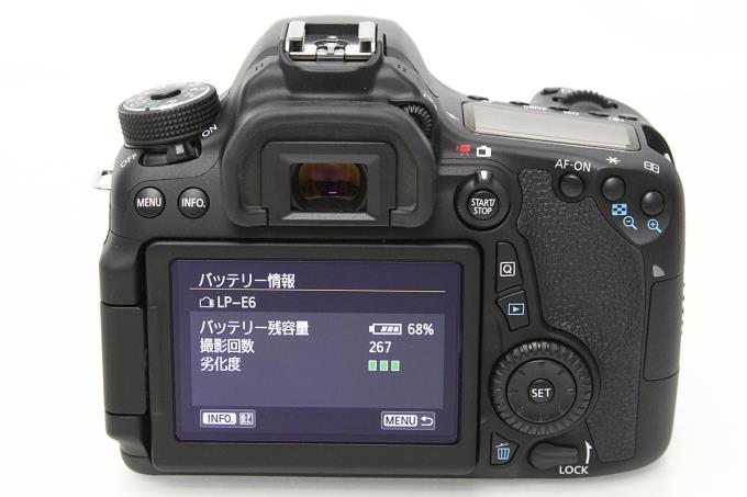 EOS  70D シャッター回数3400程度カメラ