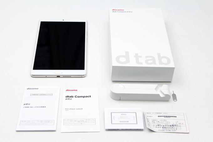 docomo HUAWEI dtab Compact d-01J タブレット ゴールド 利用制限 ...