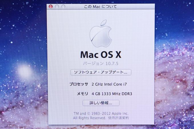 MacBook Pro MC721J/A (15-inch Early 2011) A1286 【K097】 | アップル |  ノートパソコン-アキバ流通