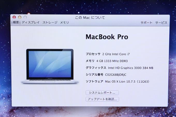 MacBook Pro MC721J/A (15-inch Early 2011) A1286 【K097