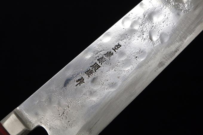 幻の名刀 牛刀 洋包丁 300mm ステンレス 白一鋼 指切りあり ツバ付