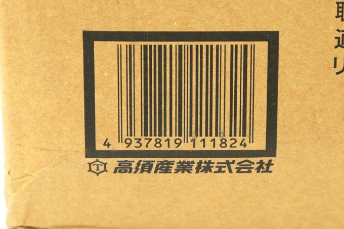 BF-871RGA2 浴室換気乾燥暖房機 壁面取付タイプ 単相200V 50-60Hz πN439-2J4 | 高須産業 | 乾燥機-アキバ流通