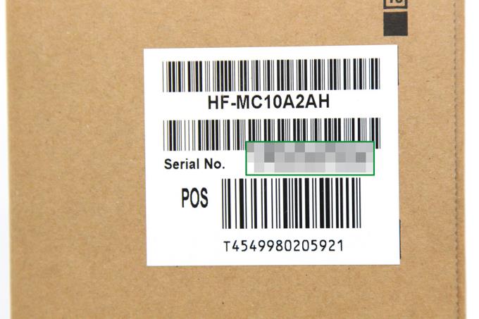 HF-MC10A2AH ホームナビゲーション HEMS モニター 10V型 HDD500GB 無線