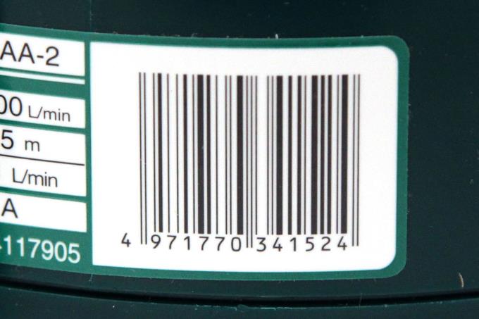 SM-525X 水中ポンプ 土砂水両用 ポンディ 50Hz 東日本用 κH236-2H3 | 工進 | ポンプ-アキバ流通