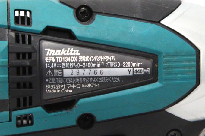マキタ 充電式インパクトドライバ  TD134DX 美品スポーツ/アウトドア