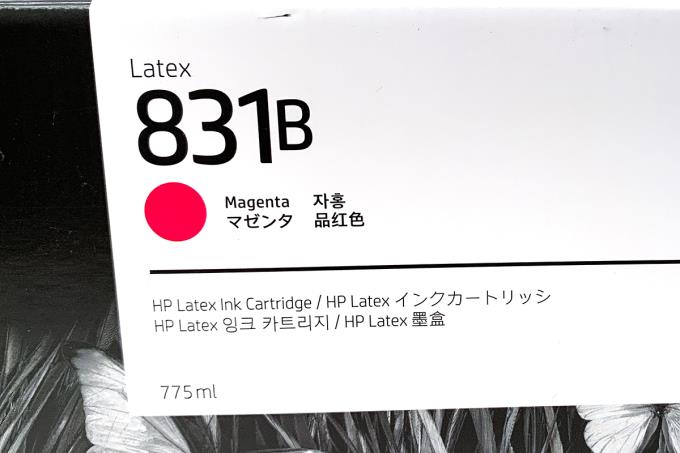 Latex 831B インクカートリッジ マゼンタ 775ml CZ690A πH1654-2H4