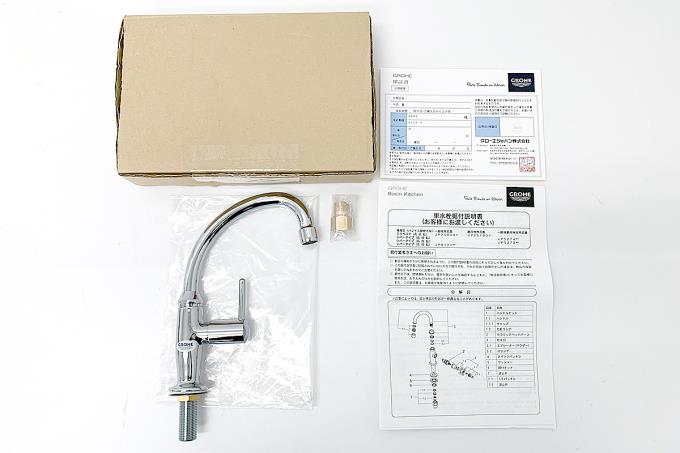 JP012100 コスタ 単水栓 レバーハンドル 洗面所用 πH1661-2H7 | GROHE