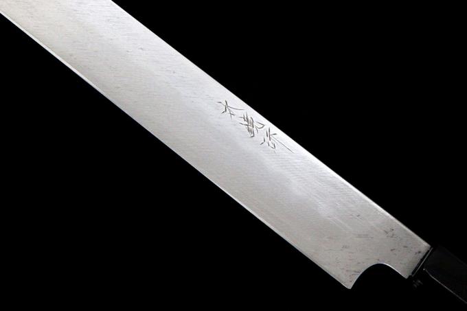 廃盤 品 エムテートリマツ 一誠蛸引庖丁240mm* 包丁・ナイフ PRIMAVARA