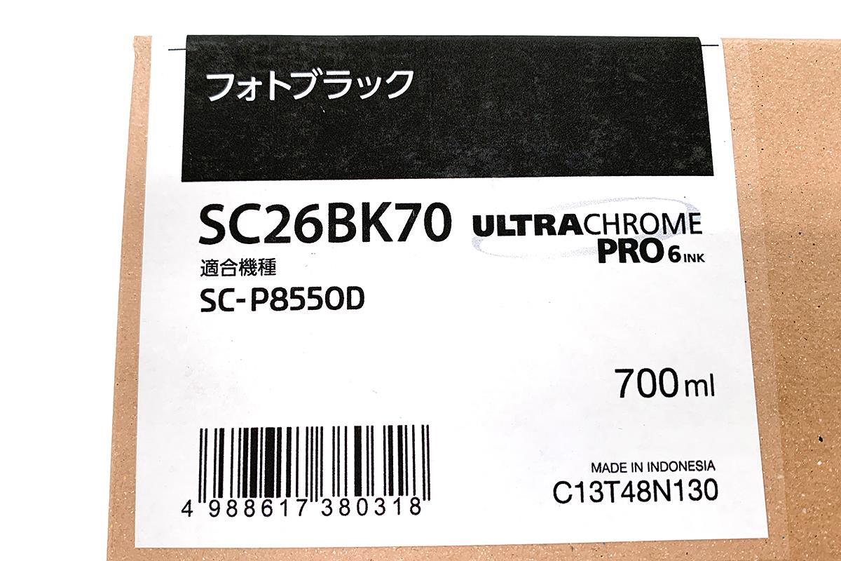 エプソン SC10GY70 インクカートリッジ(グレー/700ml) 取り寄せ商品：ナノズ 店 - PCサプライ・消耗品