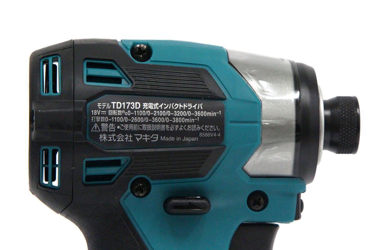 ☆未使用品 最新型☆makita マキタ 18V 充電式インパクトドライバ TD173DRGX 青/ブルー バッテリー2個(18V 6.0Ah) 充電器 ケース付 70581
