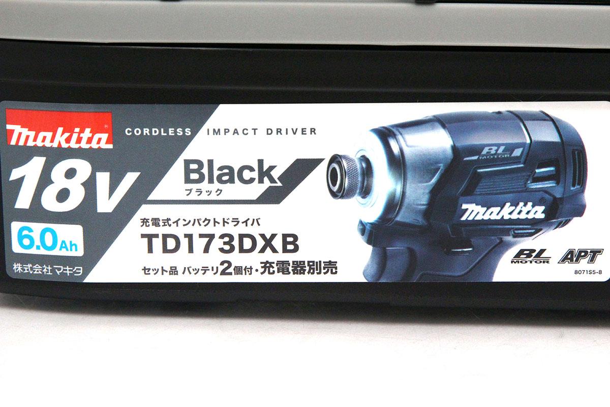 TD173DXB 黒 充電式インパクトドライバ (バッテリBL1860B×2本・ケース付) | マキタ | インパクトドライバー-アキバ流通