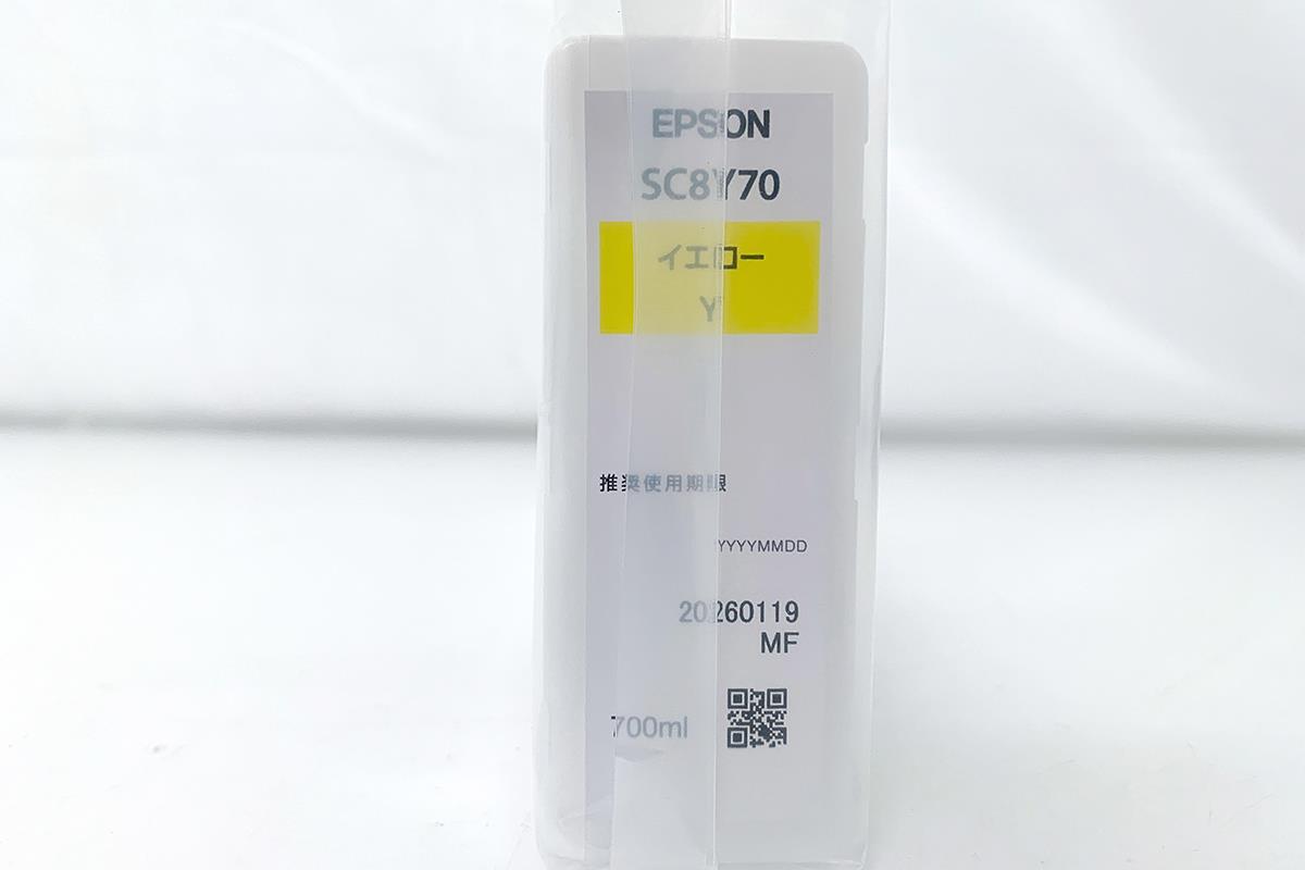 EPSON(エプソン)  SC1Y70 純正プリンターインク SC-Tシリーズ用 イエロー 700ml - 1