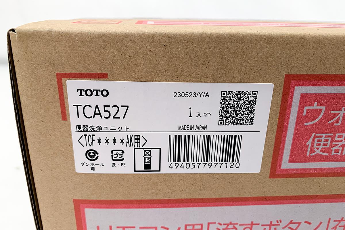 TOTO ウォシュレット アプリコット F4A TCF4744AK (TCF4744 + TCA527