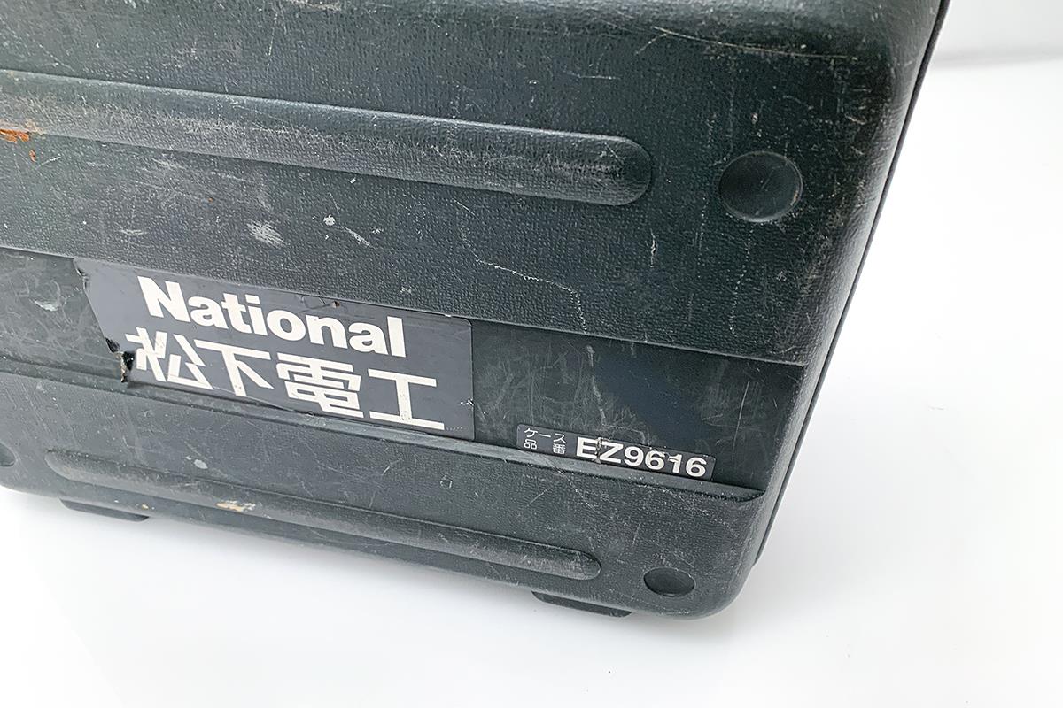 EZ3561 全ネジカッター 12V バッテリー・充電器・ケース付 κH3561-2H2 