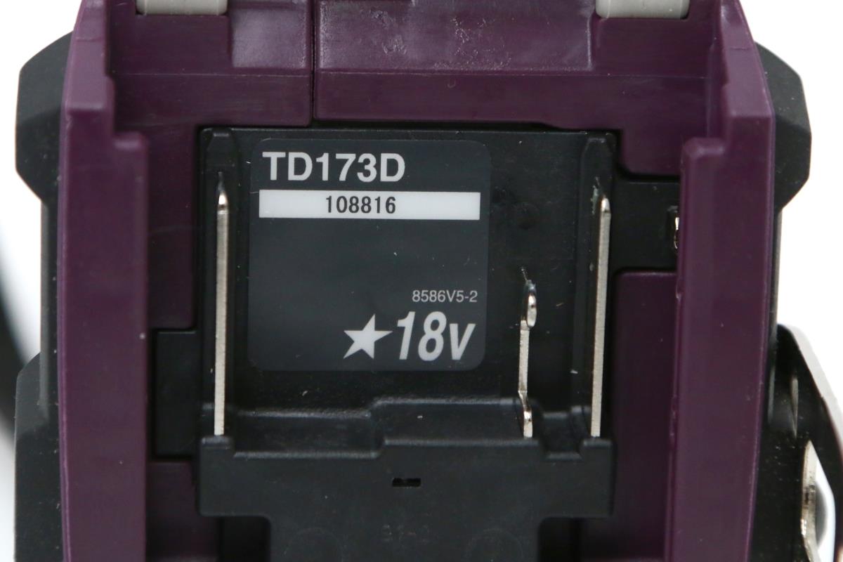 TD173D 充電式インパクトドライバ オーセンティックパープル 18V