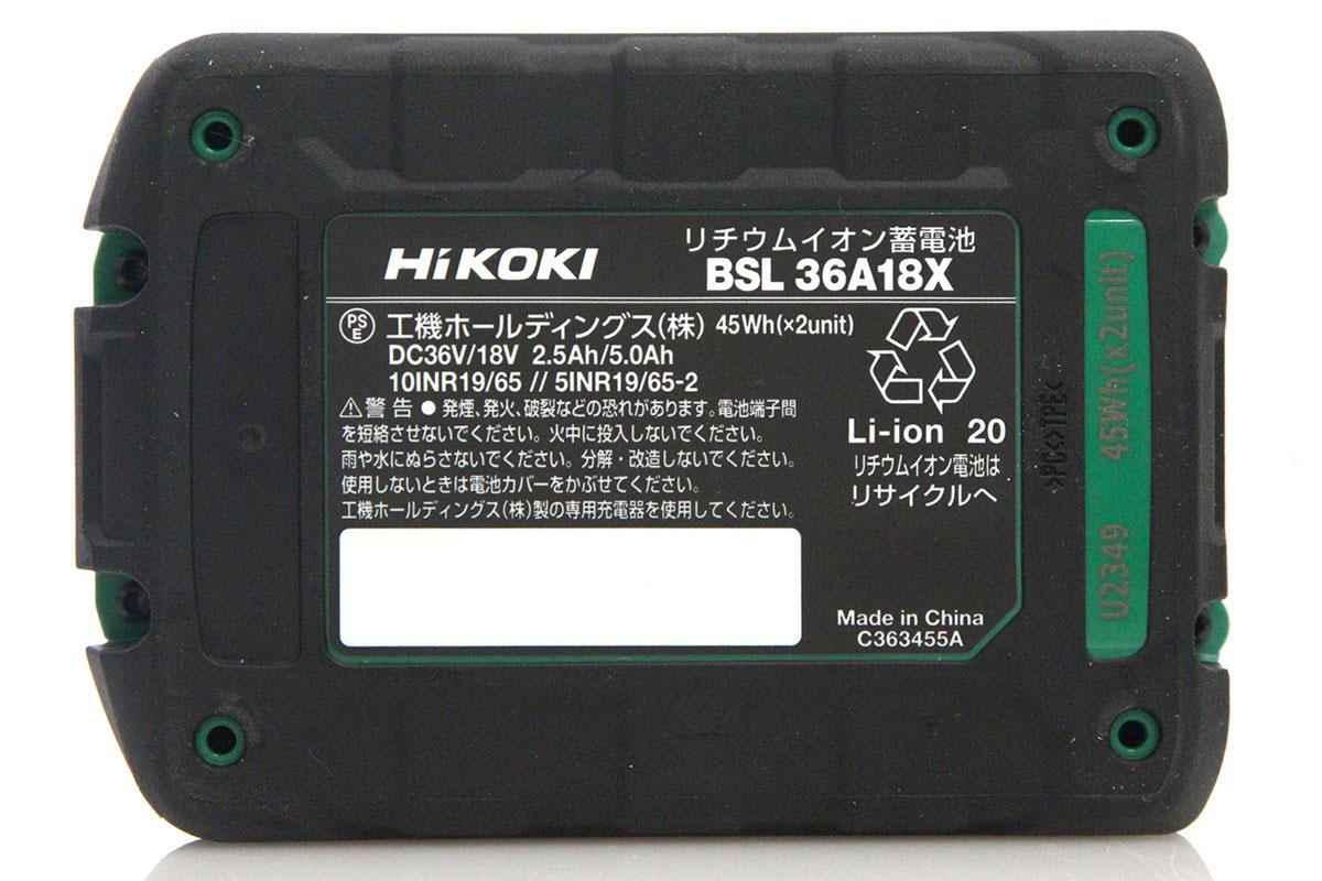 BSL36A18X マルチボルトアライアンス 純正 バッテリー TL04-A7713-2I4 | HiKOKI |  バッテリー/充電器(電動工具用)-アキバ流通