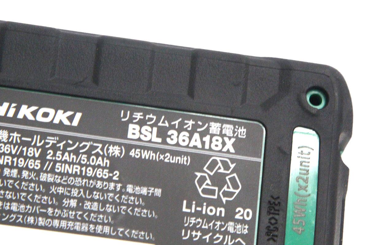 BSL36A18X マルチボルトアライアンス 純正 バッテリー TL04-A7713-2I4 | HiKOKI |  バッテリー/充電器(電動工具用)-アキバ流通