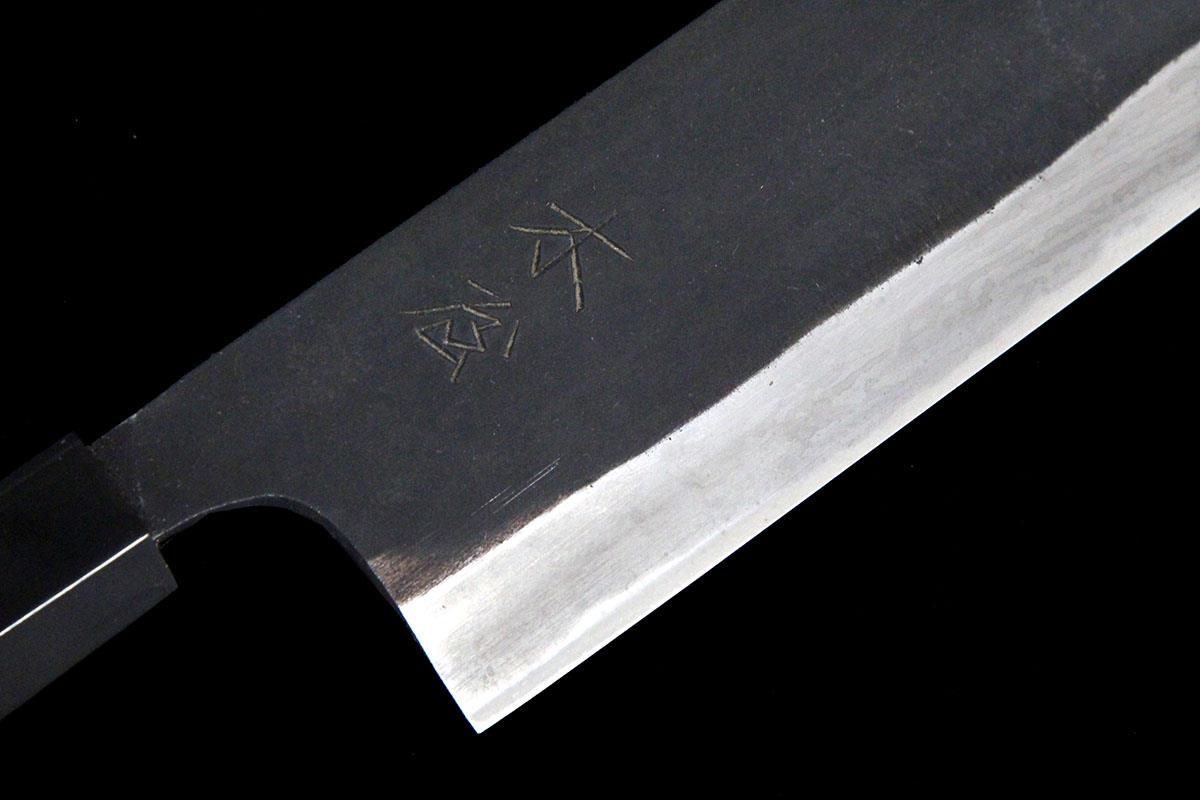 重房作 菜切包丁 五寸半 黒打 桐箱付 KN02-A7842-2L4 | 木屋 | 包丁-アキバ流通