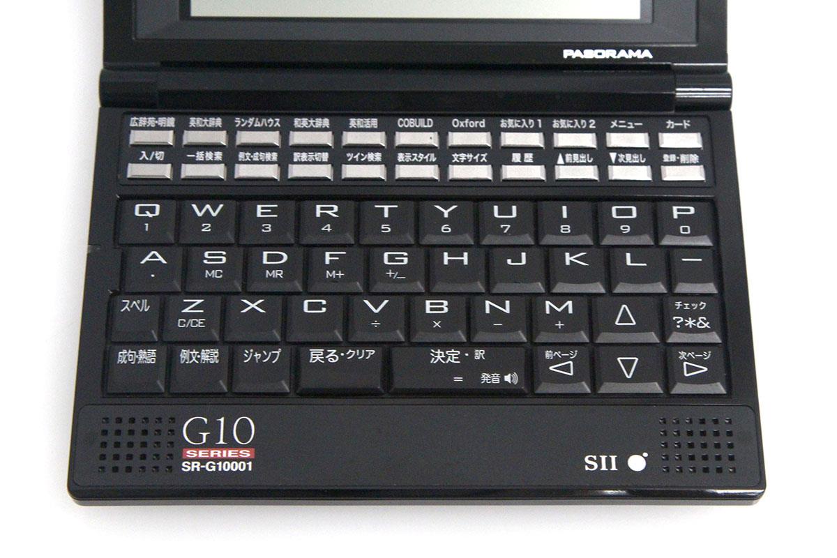 SR-G10001 電子辞書 HA03-A7917-2G4 | セイコーインスツルメント | 電子辞書-アキバ流通