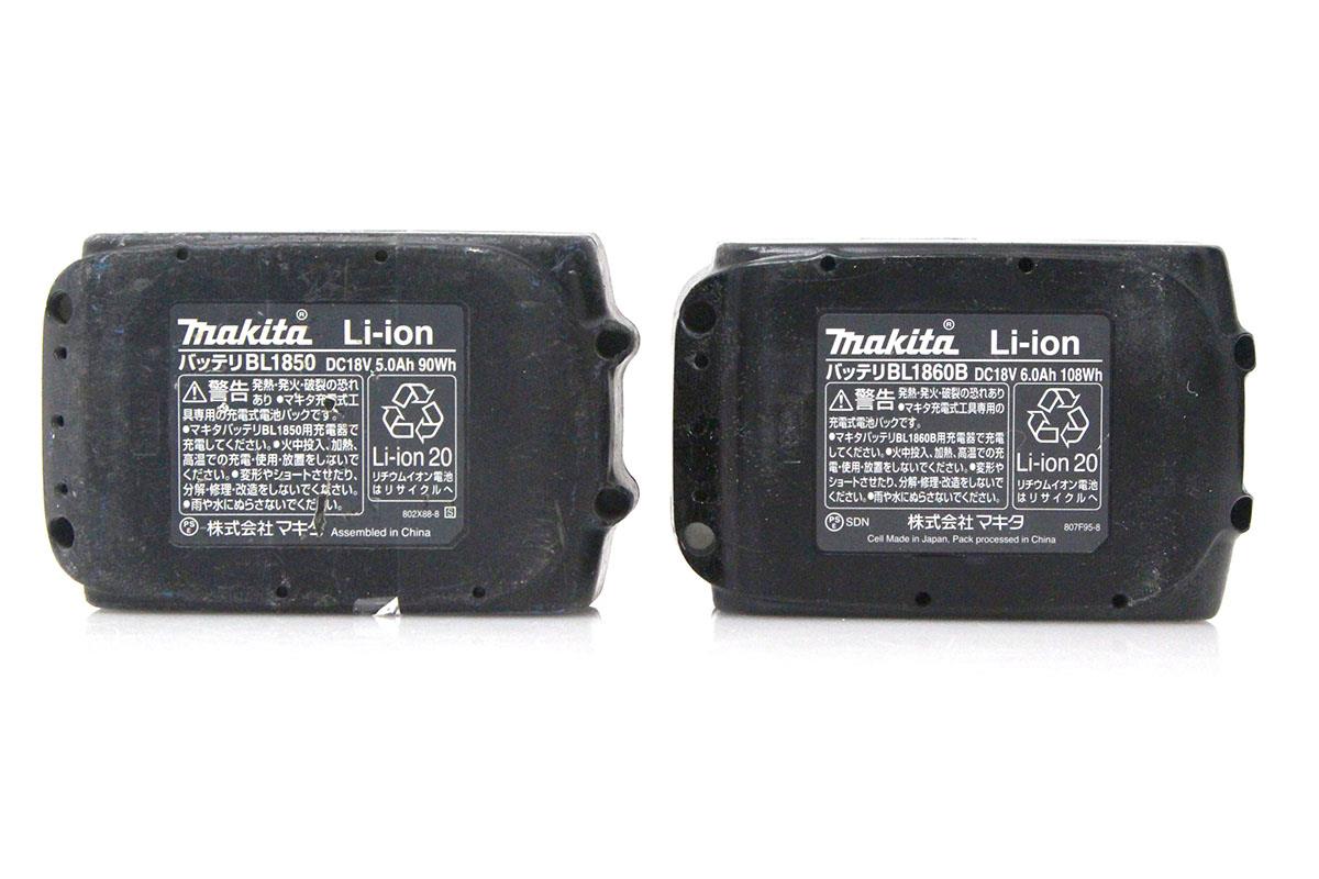 TD148D 充電式インパクトドライバー 黒 18V 6.0Ah 充電器・バッテリー2個・ケース付 TL04-A8744-2I8 | マキタ |  インパクトドライバー-アキバ流通