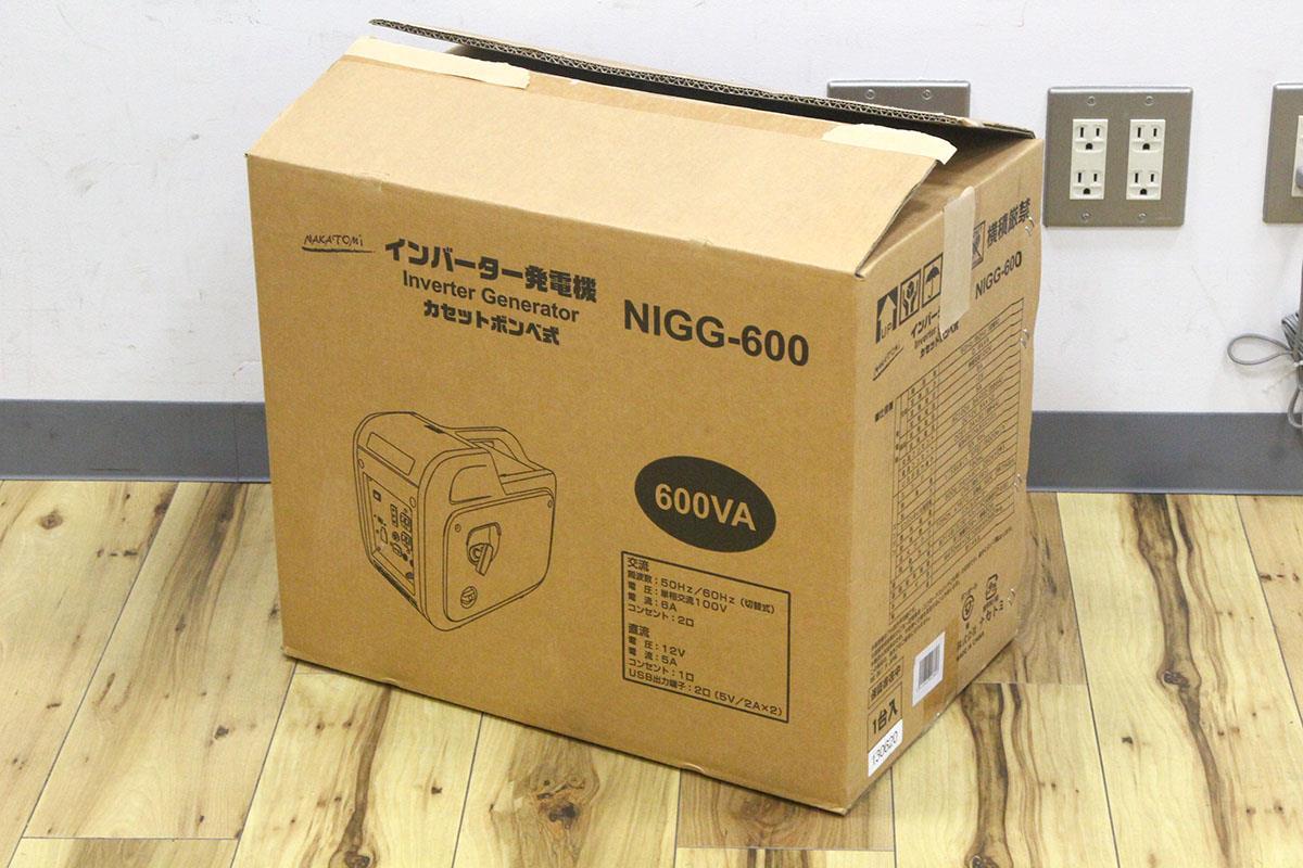 NIGG-600 カセットボンベ式 インバーター 発電機 HA03-A9207-1 | ナカトミ | 発電機-アキバ流通