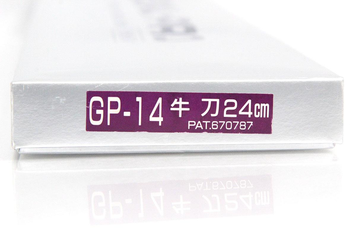 牛刀 洋包丁 240mm モリブデンバナジウム鋼 GLOBAL-PRO GP-14 箱付 KN02-A10227-2L2A | グローバル | 包丁 -アキバ流通